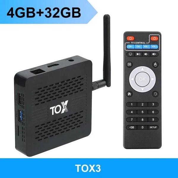 Ugoos TOX3 4+32ГБ, 2я ревизия. Android 11, Amlogic S905X4 ревизия 2023 5X4 Wi-Fi BT4.1 1000 м/, 4K, HDR. Лучшее предложение за эти деньги в 2023г