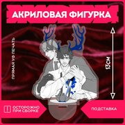 Акриловая фигурка статуэтка ганибалл