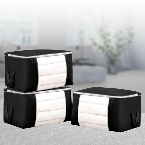 Кофр для хранения вещей Hausland, набор 3 шт, черный