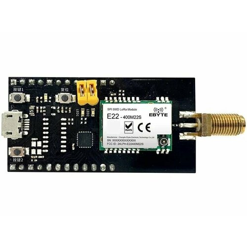 Модуль LoRa E22-400M22S с тестовой платой