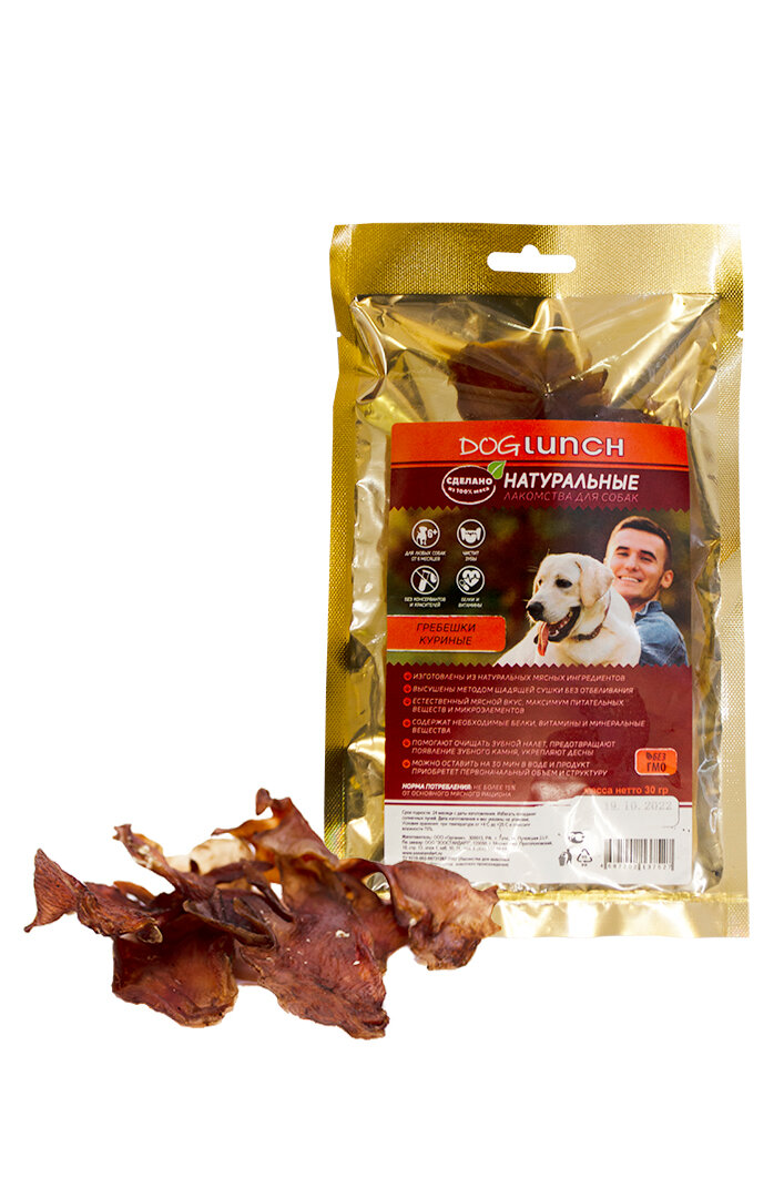 фото Лакомство для собак DogLunch Гребешки куриные 30г