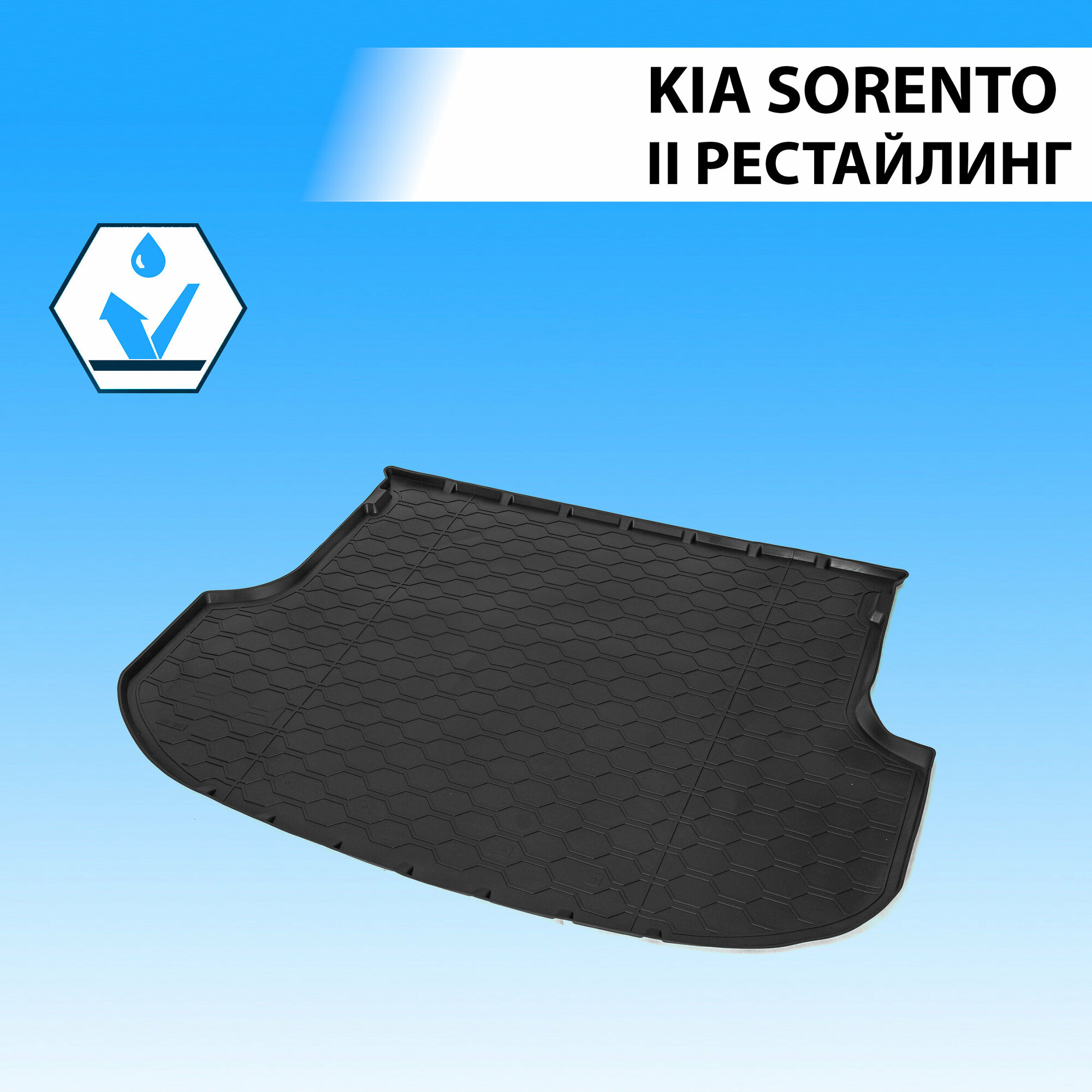   kia sorento   rival rival 12804003