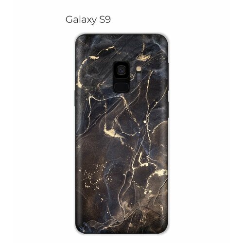 Гидрогелевая пленка на Samsung Galaxy S9 на заднюю панель защитная пленка для Galaxy S9