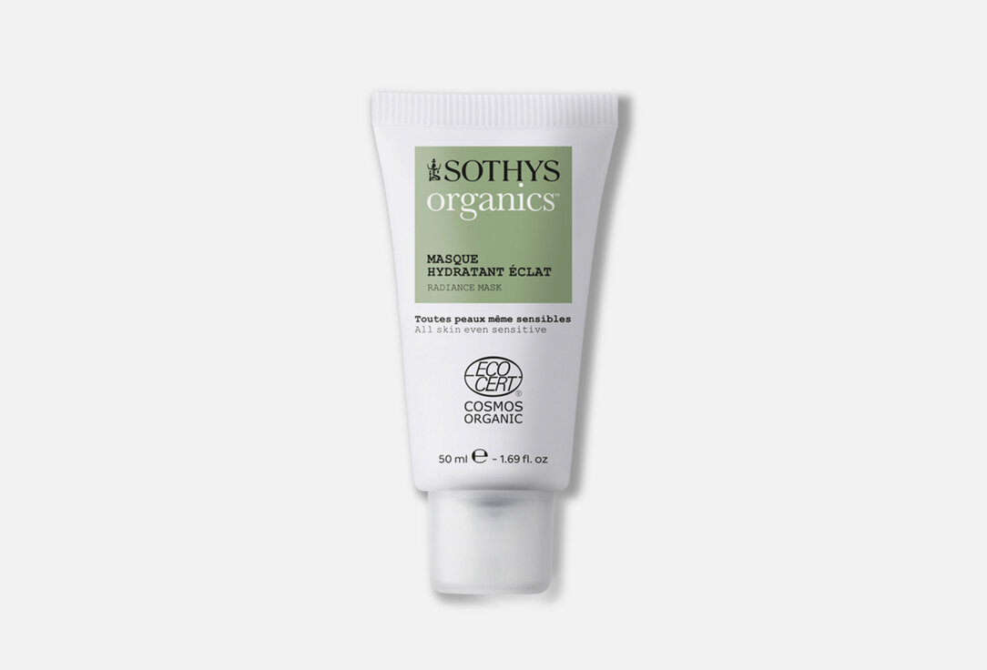 Маска для лица Sothys Moisturizing radiance mask / объём 50 мл