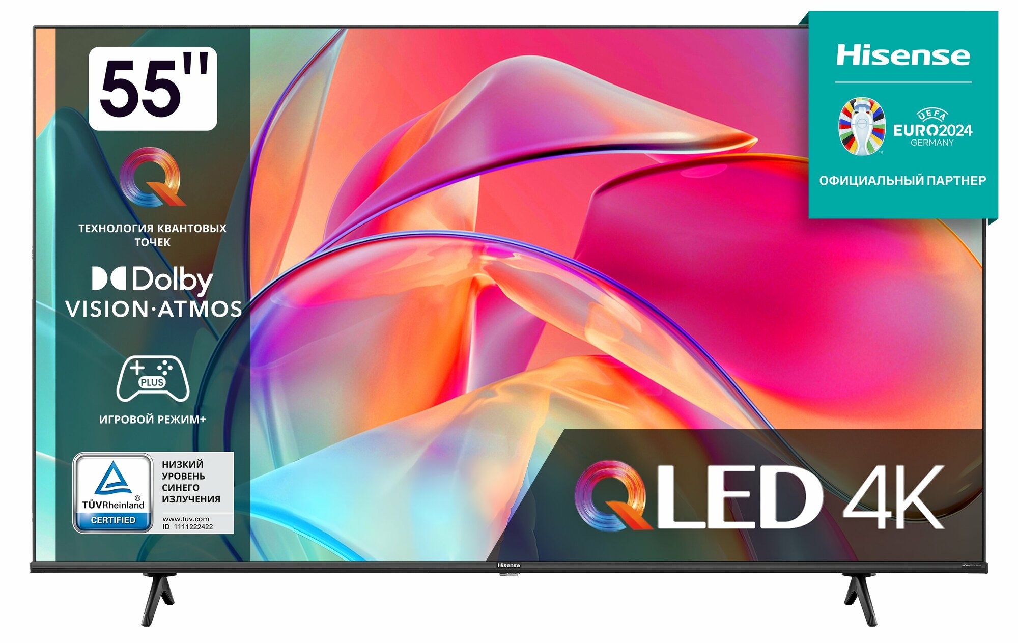 Телевизор Hisense 43E7KQ, 43", QLED, 4K Ultra HD, Vidaa, черный - фото №15