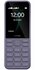 Мобильный телефон Nokia 130 (TA-1576) DS EAC PURPLE
