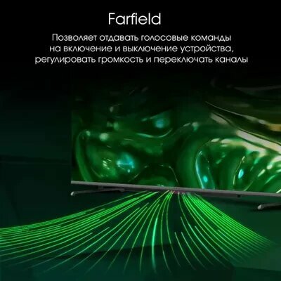 Телевизор Digma Pro QLED 65L