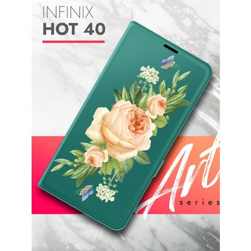 Чехол на Infinix HOT 40 (Инфиникс ХОТ 40) зеленый опал книжка эко-кожа с функцией подставки и магнитами Book Case, Brozo (принт) Бежевые Розы чехол на infinix hot 40 инфиникс хот 40 зеленый опал книжка эко кожа с функцией подставки и магнитами book case brozo принт россия хаки серый