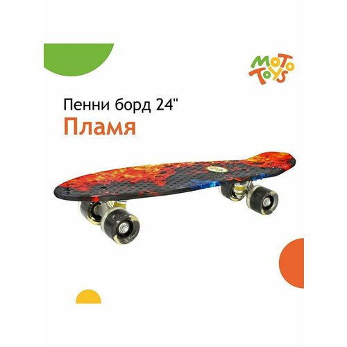 фото Пенни борд дека 24" пламя sb-154-kr5 moto toys