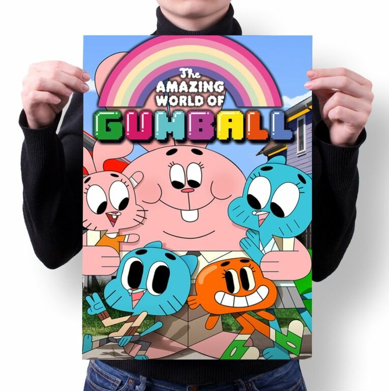 Плакат Удивительный мир Гамбола The Amazing World of Gumball №2 А3