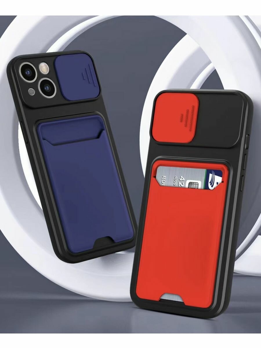 Чехол О'Кейси, для iPhone 11, с карманом, отделение для банковских карт, чёрный — фото 1