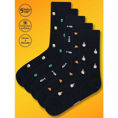 Носки Kingkit, 5 пар, размер 41-45, черный, зеленый, желтый женские носки frida средние ослабленная резинка фантазийные нескользящие подарочная упаковка износостойкие на новый год размер 36 43 желтый