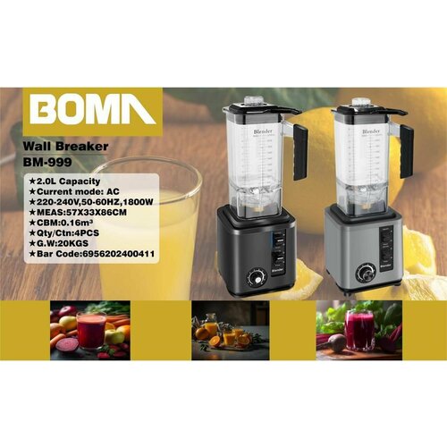 Профессиональный стационарный блендер мощностью 1800Вт объем 2 л Серый 970000₽