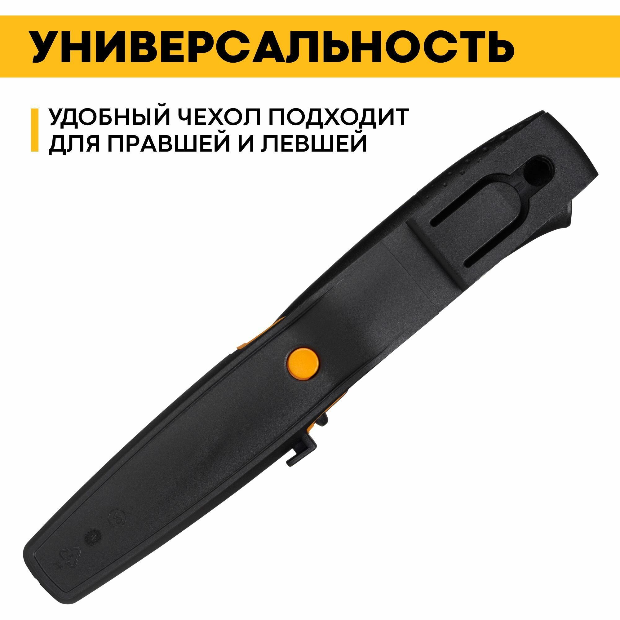Нож с точилкой Fiskars - фото №20