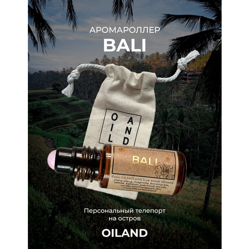 Аромароллер BALI OILAND с розовым кварцем