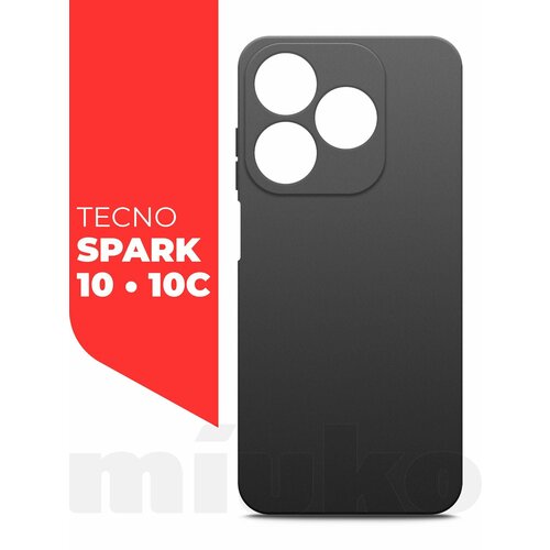 Чехол на Tecno Spark 10/ 10C (Техно Спарк 10/ 10С) черный матовый силиконовый с защитой (бортиком) вокруг камер, Miuko (принт) Медведь штанга чехол на tecno spark 10 10c техно спарк 10 10с синий матовый силиконовый с защитой бортиком вокруг камер miuko