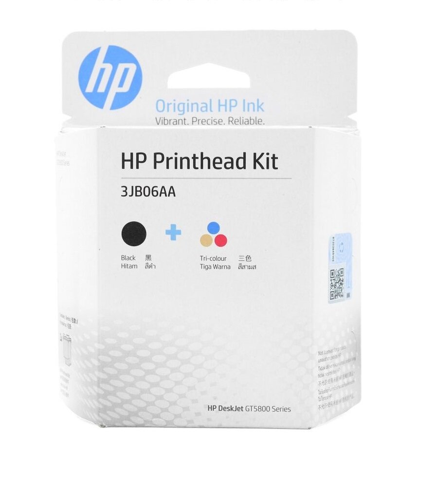 Печатающая головка HP Printhead Kit (3YP61AE), 2 шт.