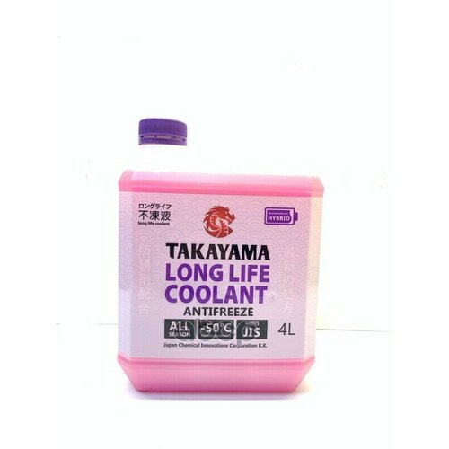 Антифриз Takayama Long Life Coolant Hybrid (-50) 4Л TAKAYAMA арт. 700506