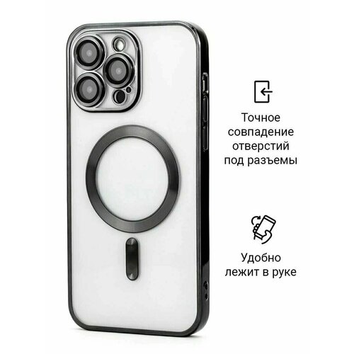 Магнитный чехол на iPhone 11 pro Magsafe с защитой камеры черный комплект 2 в 1 силиконовый чехол с поддержкой magsafe защитное стекло антишпион megaleon на apple iphone 11 айфон 11