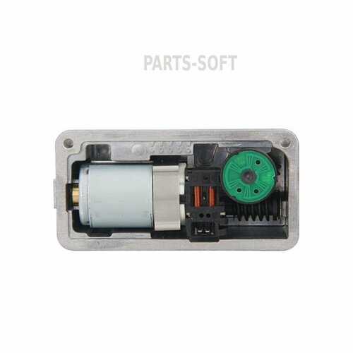 JRONE 2063070125 2063070125_2063-070-125 Сервопривод актуатора 19510₽