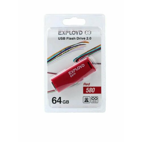 USB флеш накопитель 64GB-580-красный