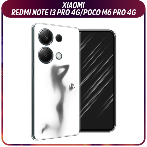 Силиконовый чехол на Xiaomi Redmi Note 13 Pro 4G/Poco M6 Pro 4G / Сяоми Редми Нот 13 Про 4G/Поко М6 Про 4G Стекло в душе силиконовый чехол на xiaomi redmi note 13 pro 4g poco m6 pro 4g сяоми редми нот 13 про 4g поко м6 про 4g веселые поросята прозрачный