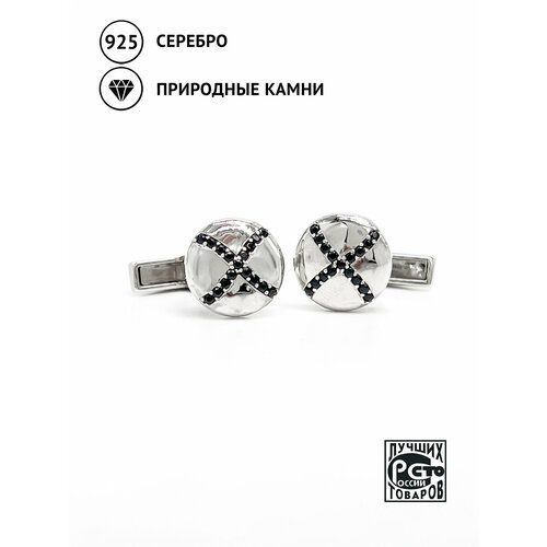 Запонки Кристалл Мечты, серебро, 925 проба, родирование, шпинель