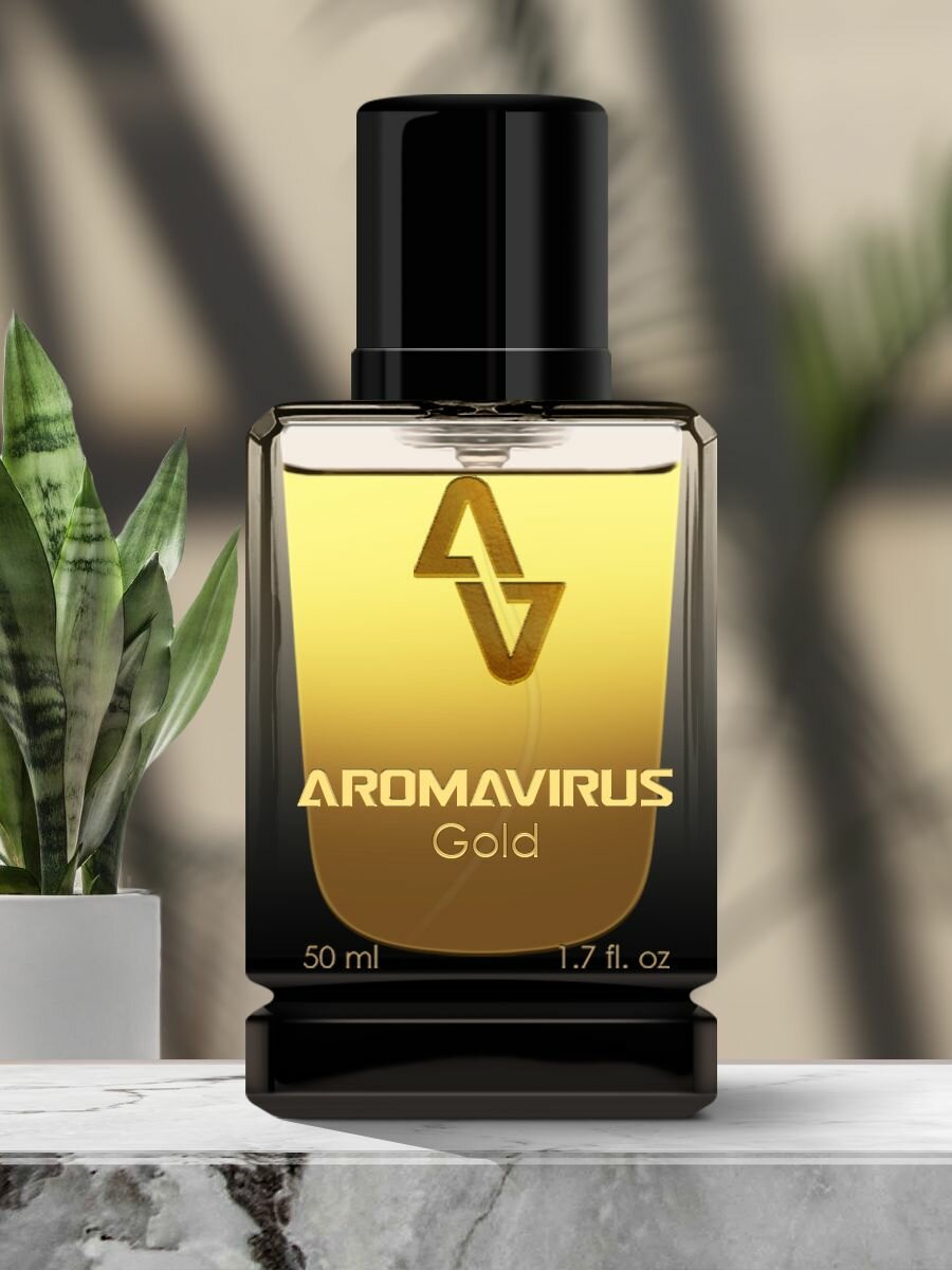 Духи мужские AROMAVIRUS Gold, парфюм унисекс