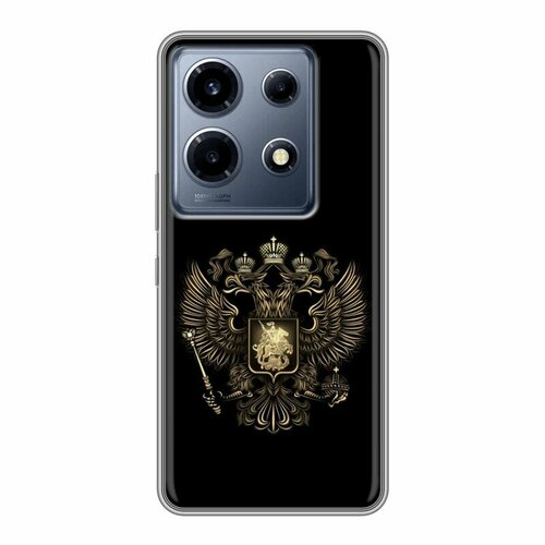 Дизайнерский силиконовый чехол для Инфиникс Ноут 30 ВИП / Infinix Note 30 VIP герб России золотой