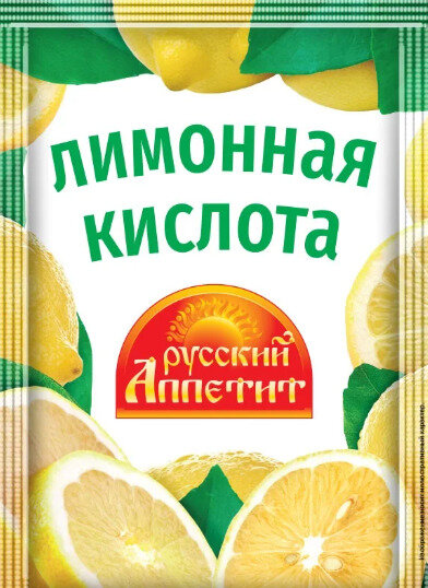 "Русский аппетит" Лимонная кислота 1000гр.*1шт.