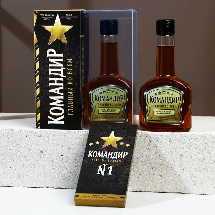 Подарочный набор косметики «Командир», гель для душа 250 мл и мыло для рук 90 мл, HARD LINE, 4593425