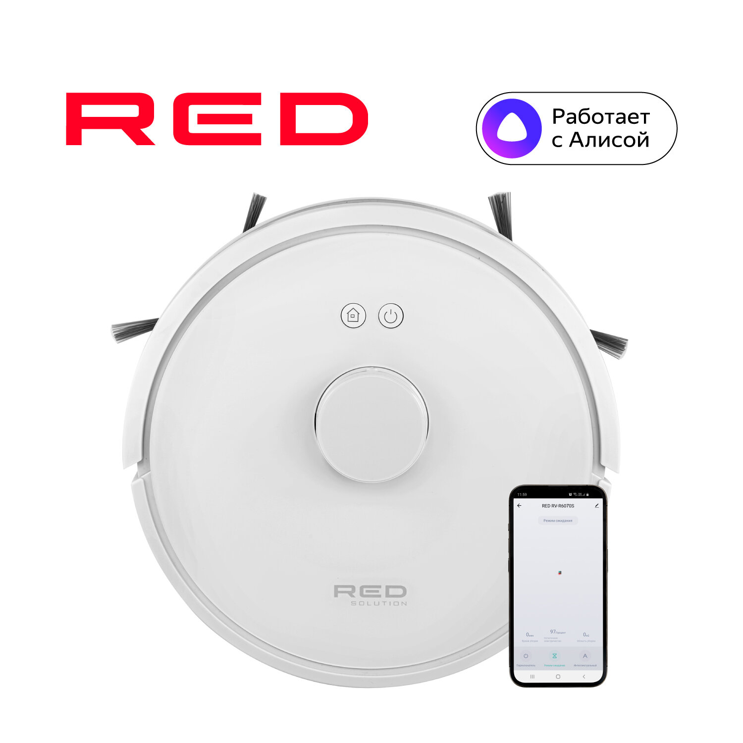 Робот-пылесос RED Solution RV-R6070S