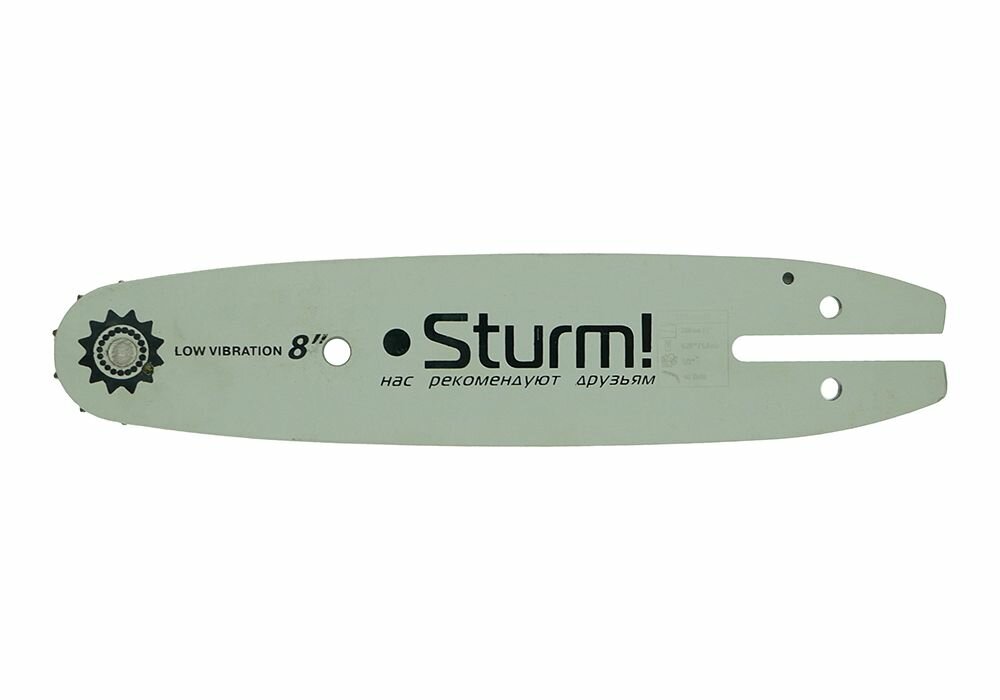 Пильная шина Sturm! SB085050