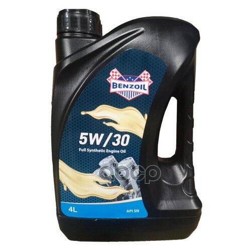 BENZOIL Масло Моторное Benzoil 5W30 4L