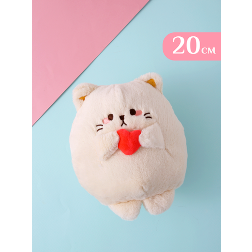 Мягкая игрушка кот с сердцем 20 см бежевый
