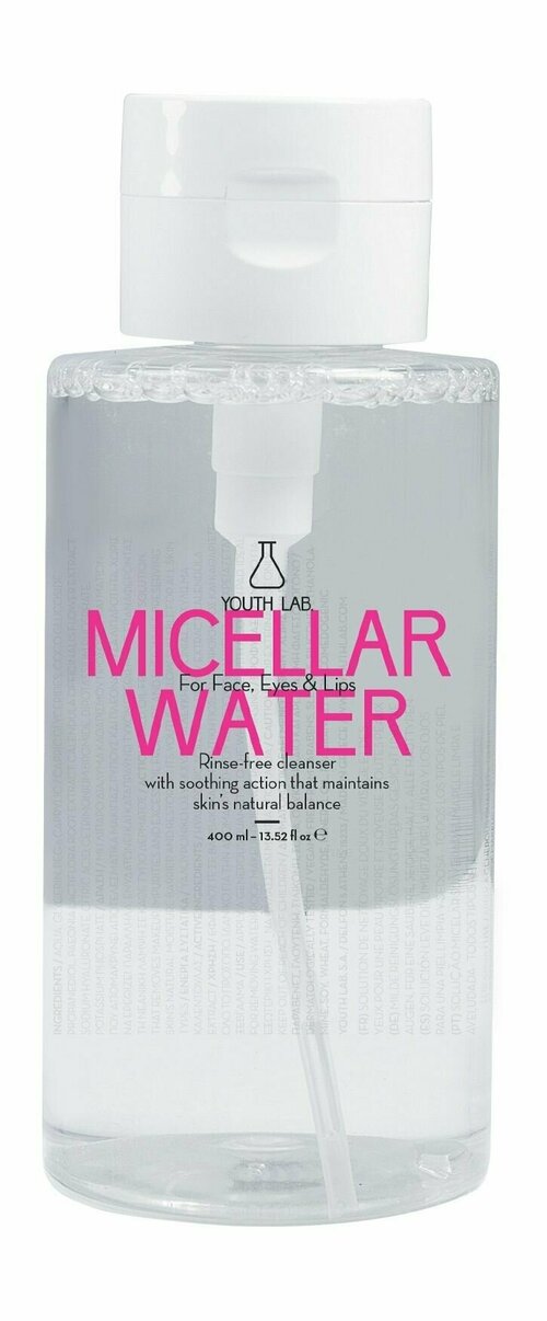 Очищающая мицеллярная вода для всех типов кожи лица / Youth Lab Micellar Water