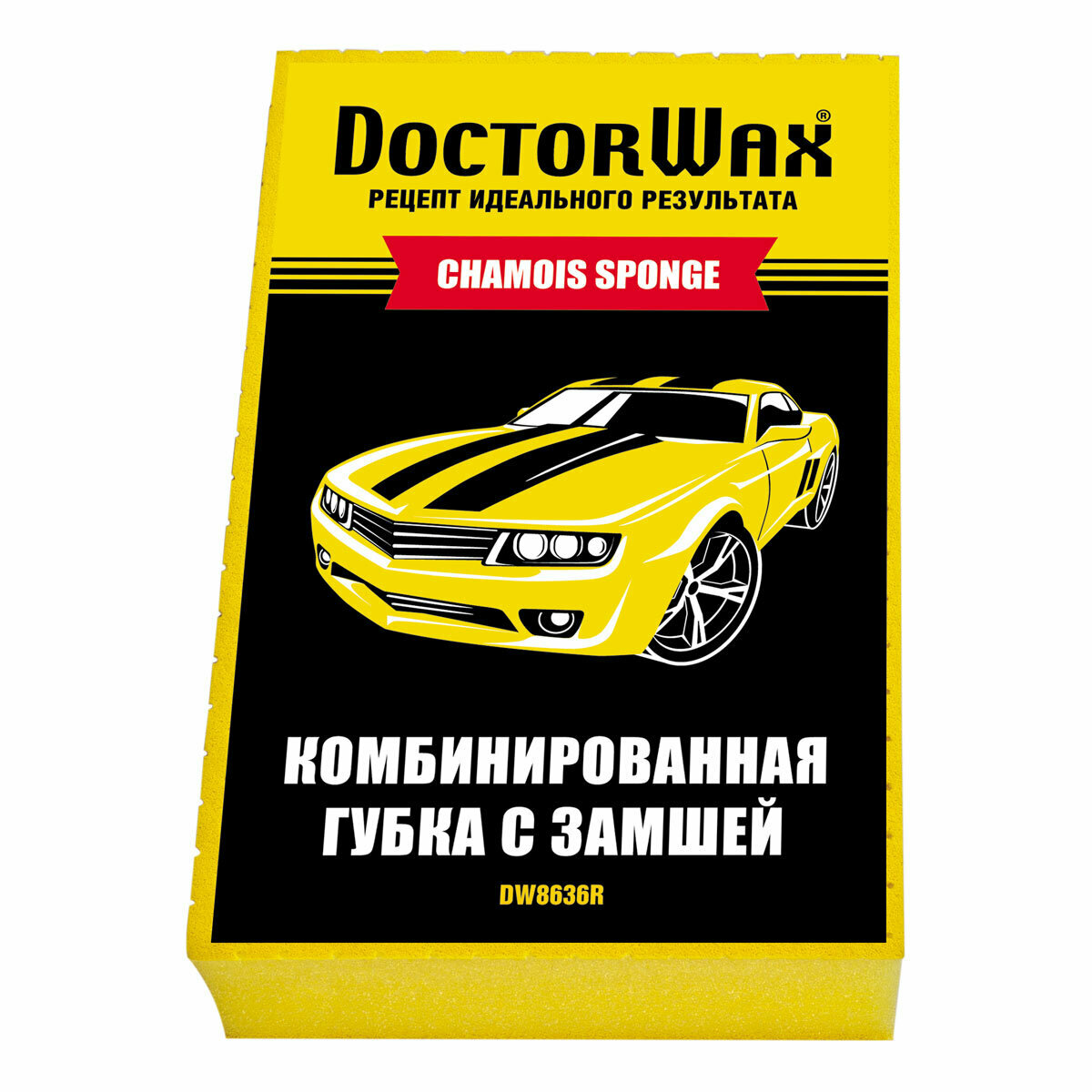 Комбинированная губка с замшей Doctor Wax DW8636R