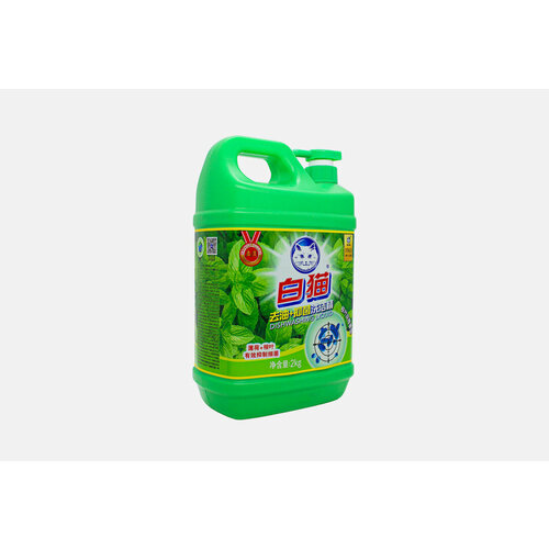 Средство для мытья посуды Whitecat Oil-Removal and Anti-bacterial Dishwashing Detergent/2000 мл