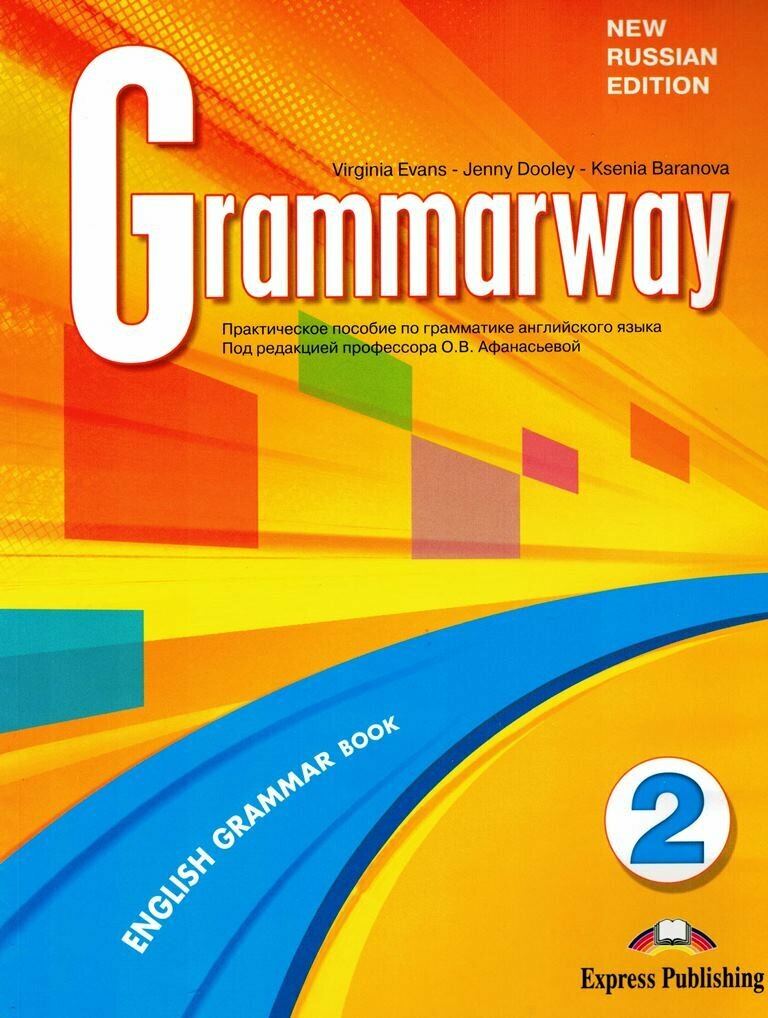 Grammarway 2 Russian Edition Student's Book Учебник с ответами