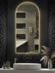 Зеркало c подсветкой настенное "Эстер" косметическое зеркало без рамы, подходит для ванной 50х110 см