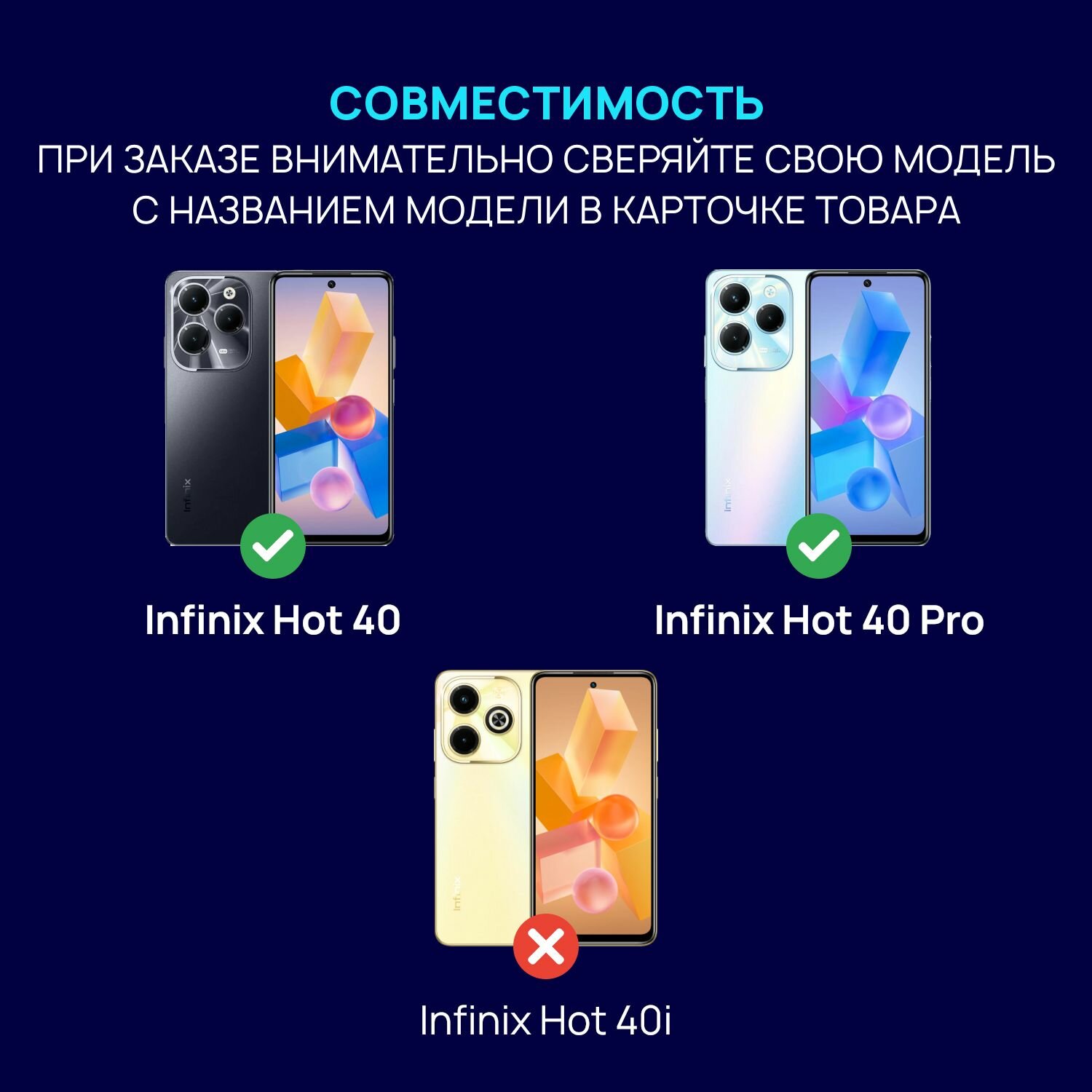 Чехол кожаный на Infinix Hot 40/ 40 Pro / Tecno Spark 20 Pro (Чехол на Инфиникс Хот 40/ 40 Про/ Техно Спарк 20 Про) с защитой камеры, змея, черный — фото 1
