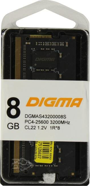 Оперативная память Digma DDR4 - 8Gb, 3200 МГц, SO-DIMM, CL22 (dgmas43200008s) - фото №13