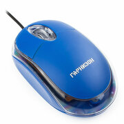 Мышь Гарнизон GM-100B (USB) синий