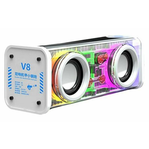 Колонка Bluetooth MP3 LED V8 белая