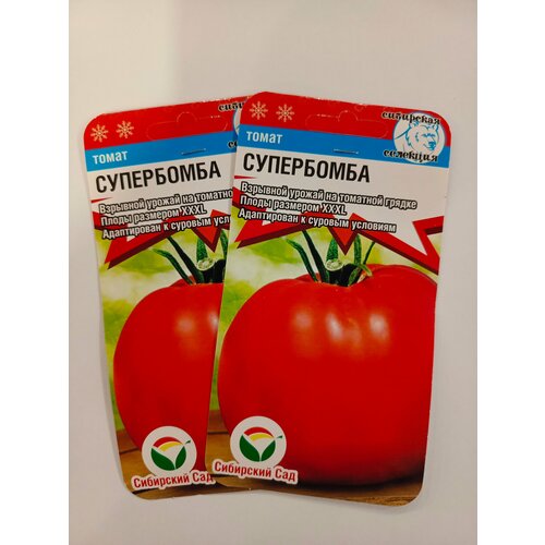 Томат Супербомба томат супербомба семена
