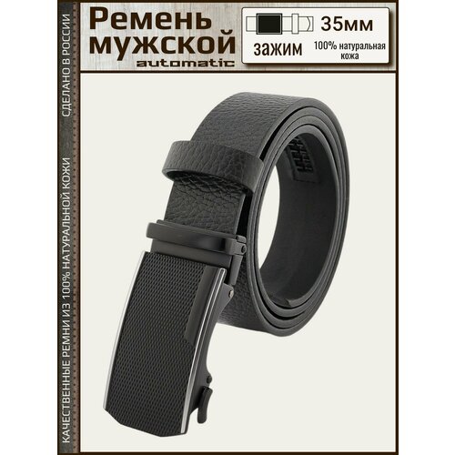 фото Ремень premium belt, размер 115, черный
