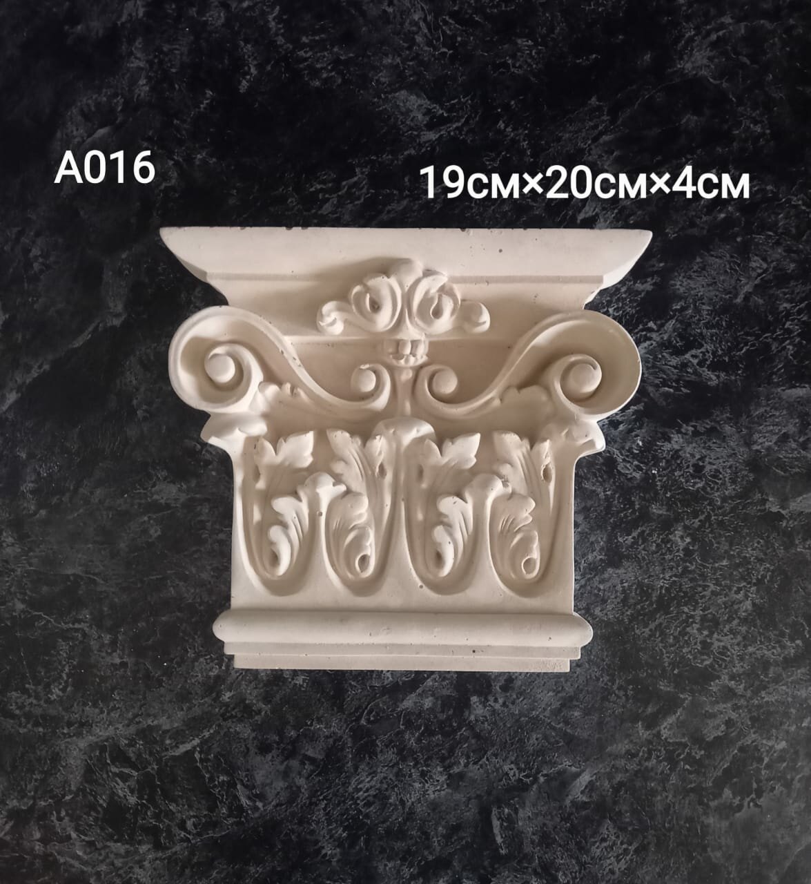 фото Лепнина. декор из пластика и гипса