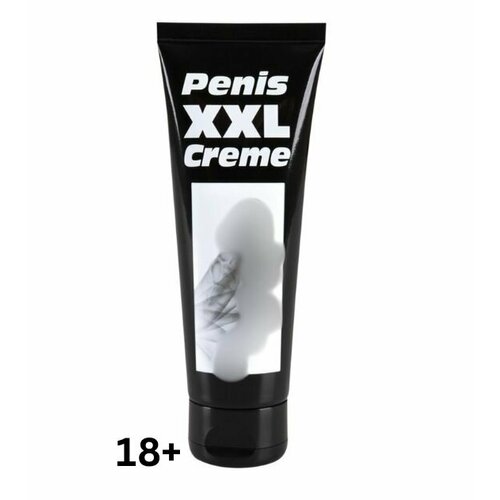 Orion Крем для увеличения пениса Penis XXL Creme - 80 мл.