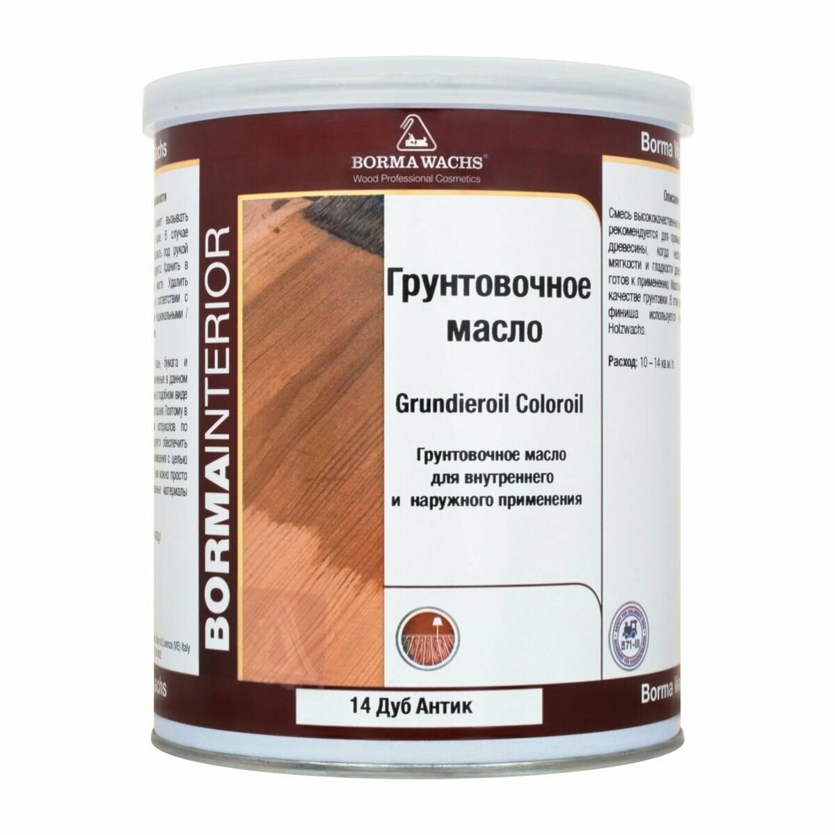 Грунтовочное масло Borma GrundierOil 1 л Дуб антик R3910-14