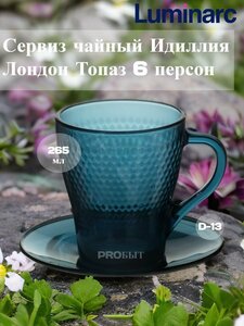 Основная фотография от вендора